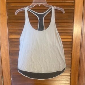 Lululemon Striped Tank
